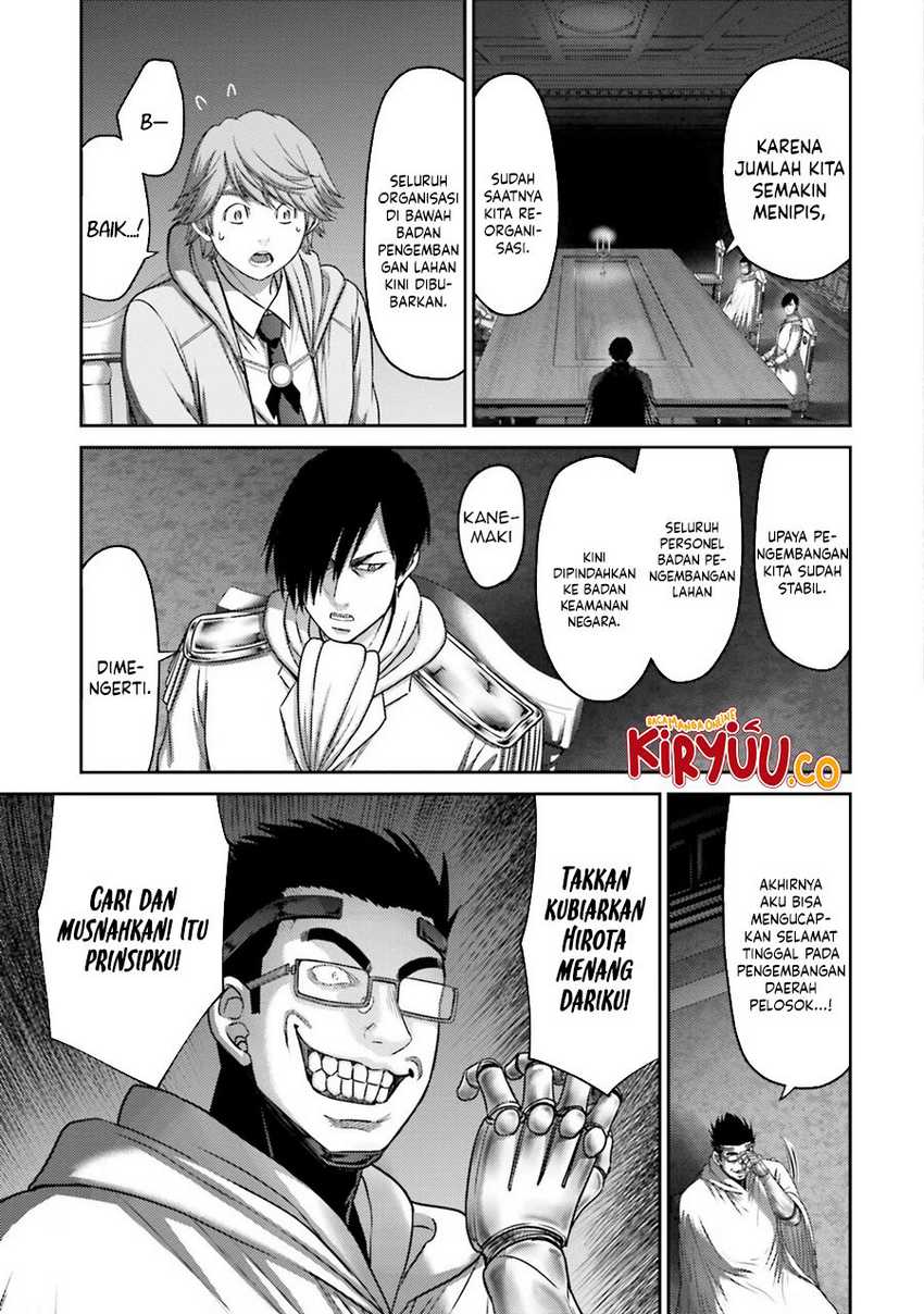Buta no Fukushuu Chapter 29 Gambar 12