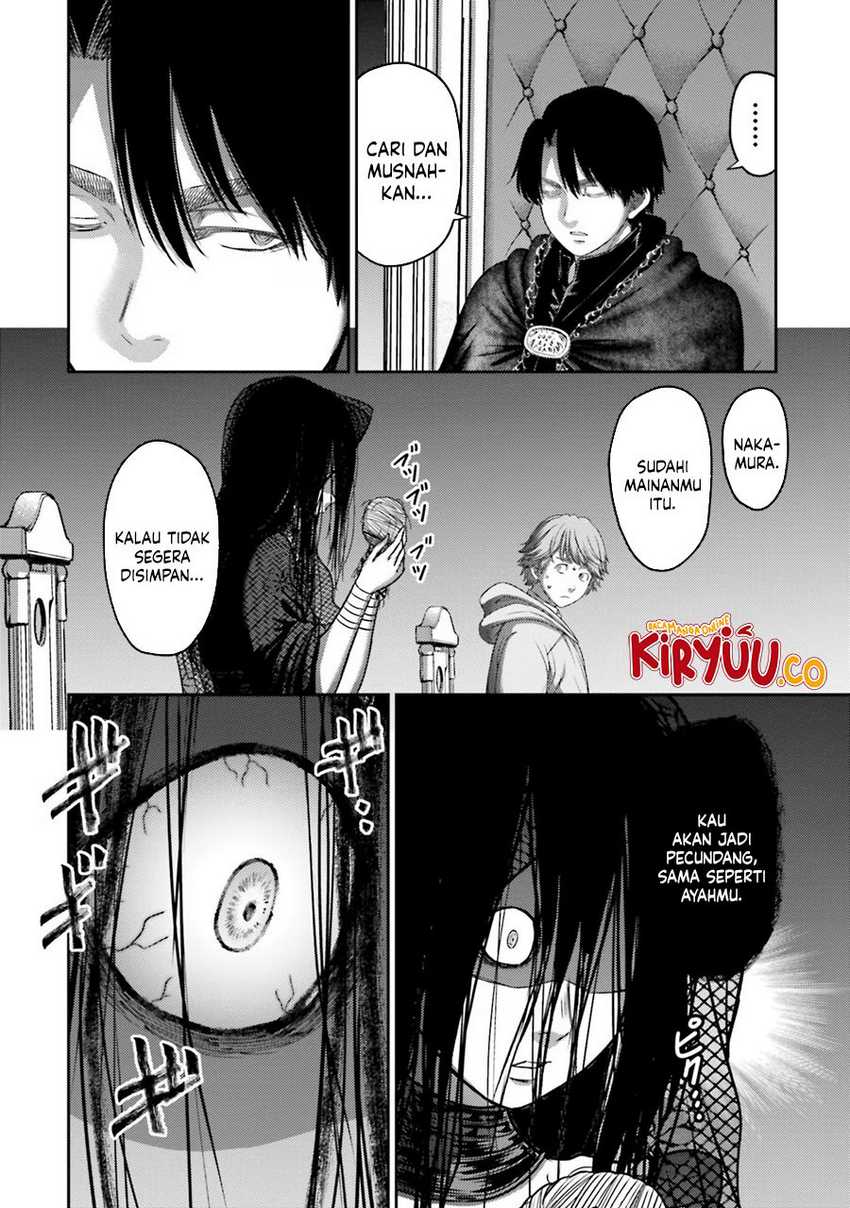 Buta no Fukushuu Chapter 29 Gambar 13