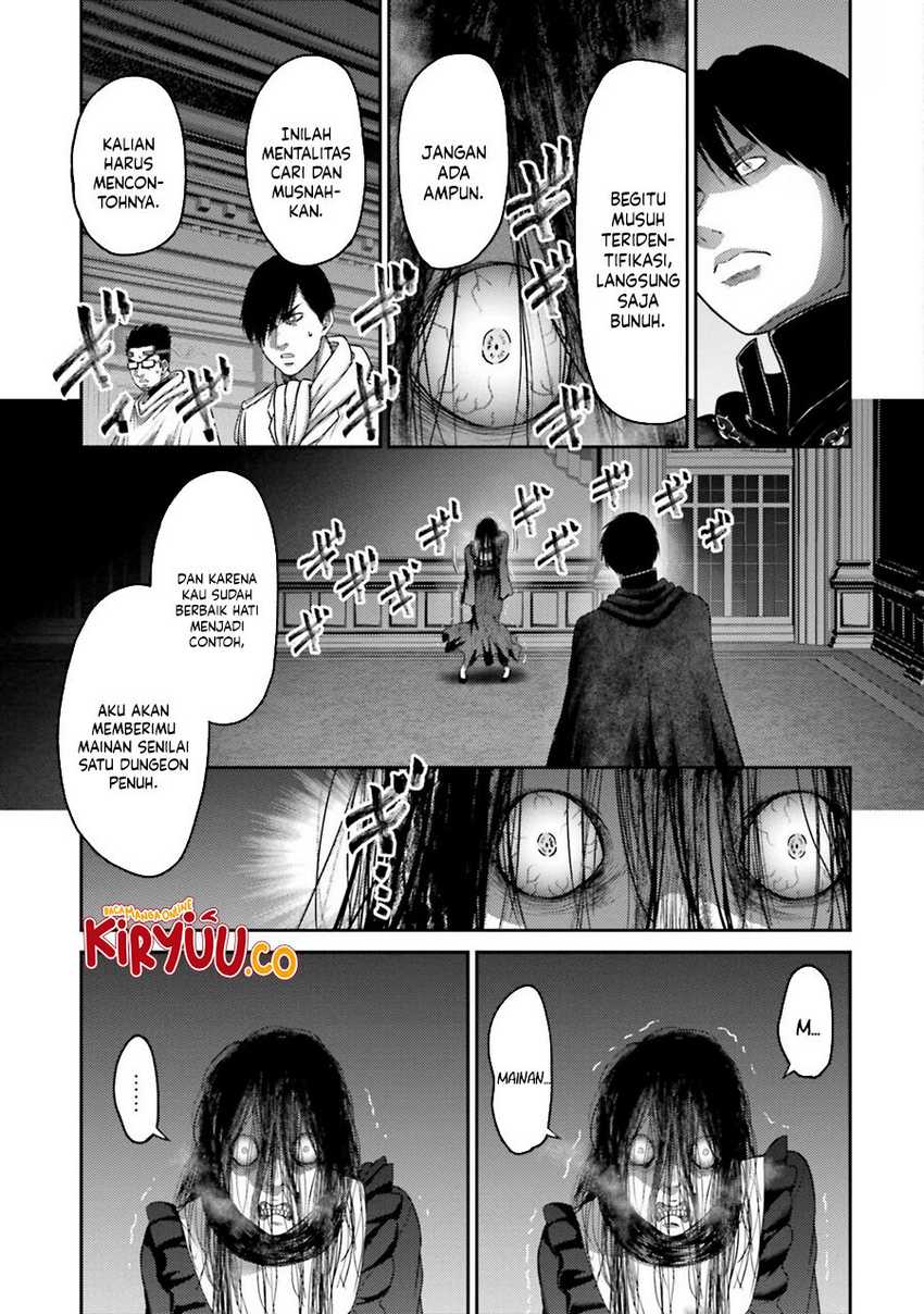 Buta no Fukushuu Chapter 29 Gambar 16