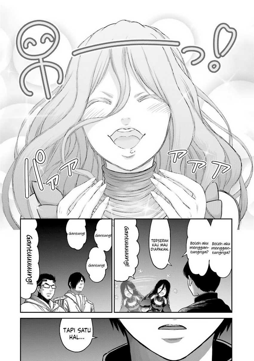 Buta no Fukushuu Chapter 29 Gambar 17