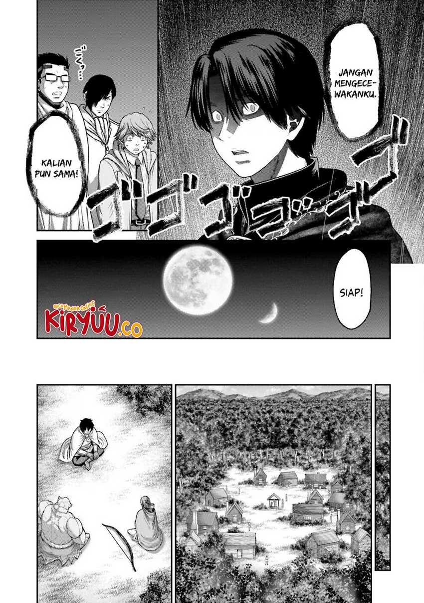 Buta no Fukushuu Chapter 29 Gambar 18