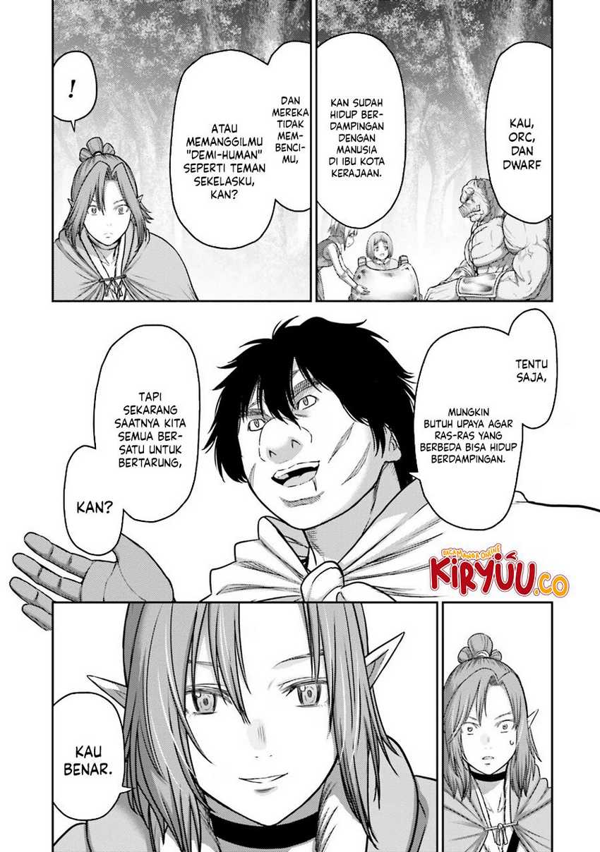 Buta no Fukushuu Chapter 29 Gambar 20