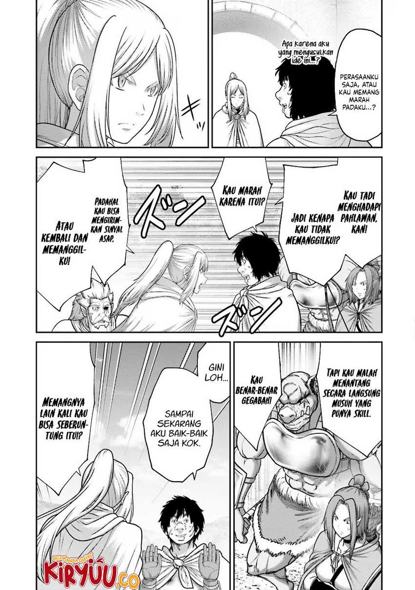 Buta no Fukushuu Chapter 29 Gambar 22