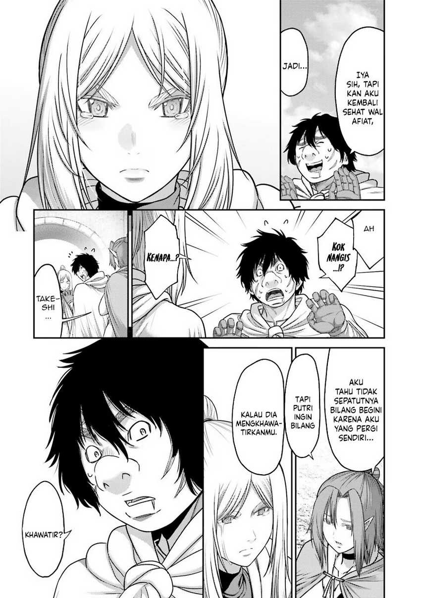 Buta no Fukushuu Chapter 29 Gambar 23