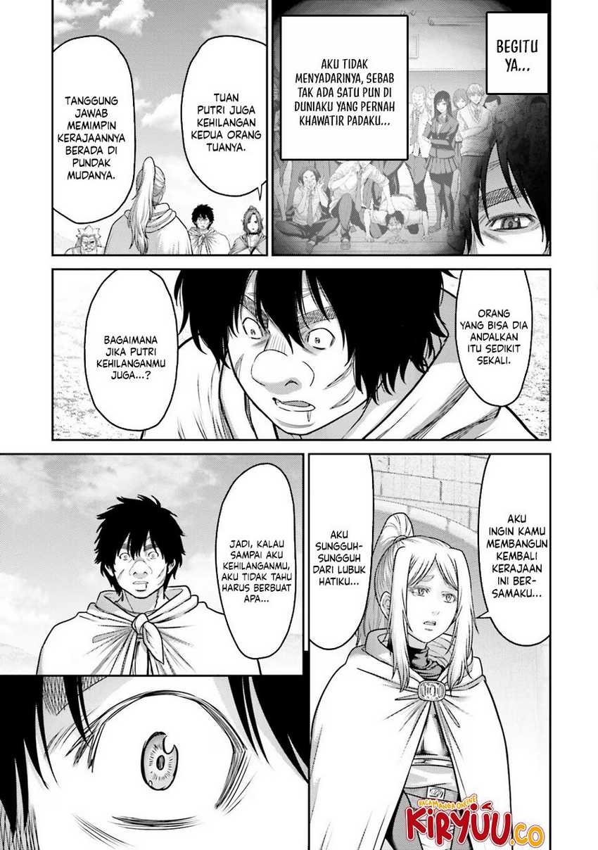 Buta no Fukushuu Chapter 29 Gambar 24