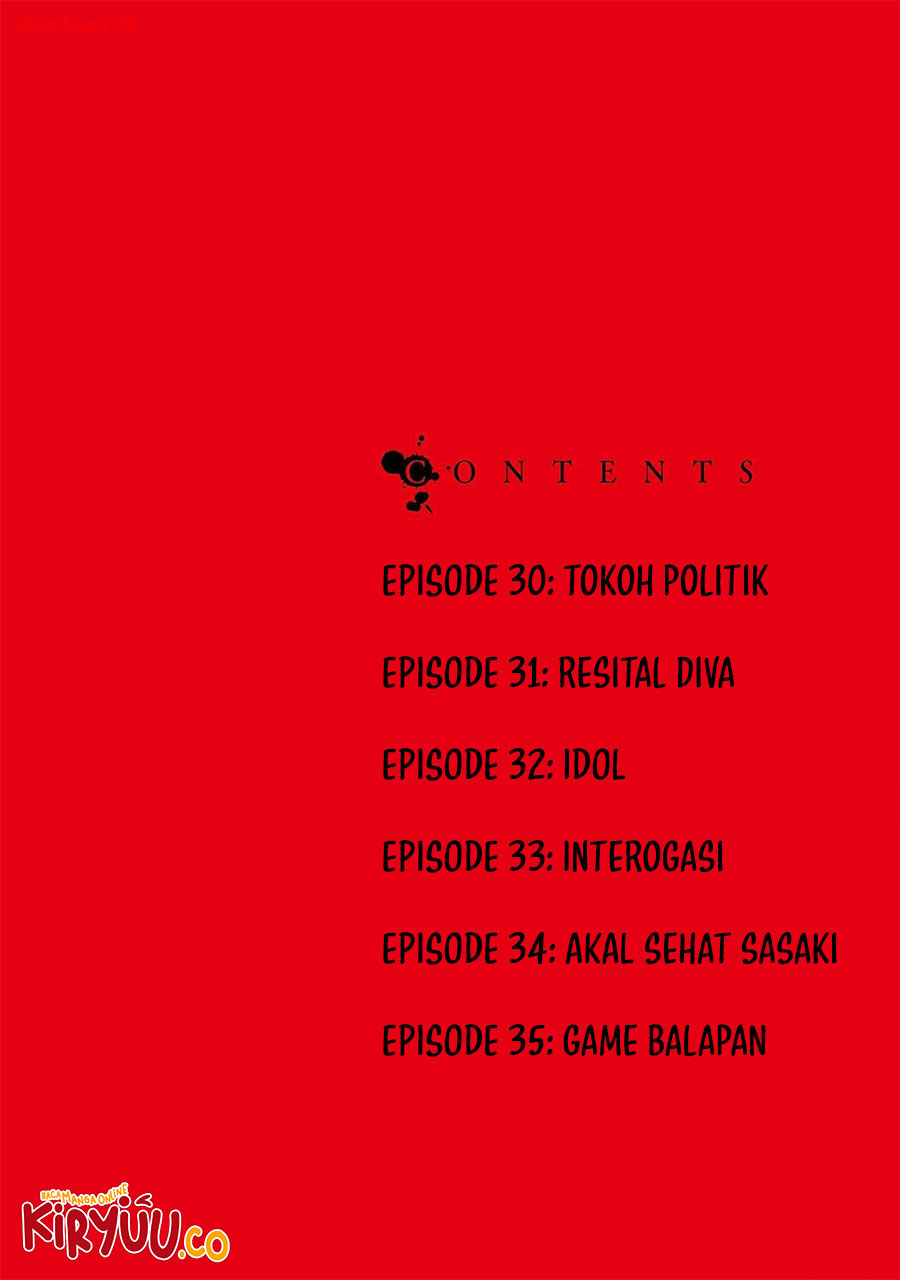 Buta no Fukushuu Chapter 30 Gambar 2