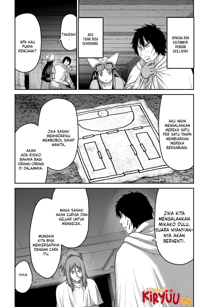 Buta no Fukushuu Chapter 32.2 Gambar 5