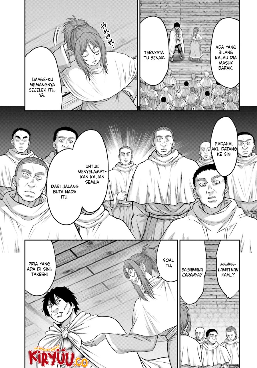 Buta no Fukushuu Chapter 32.2 Gambar 12