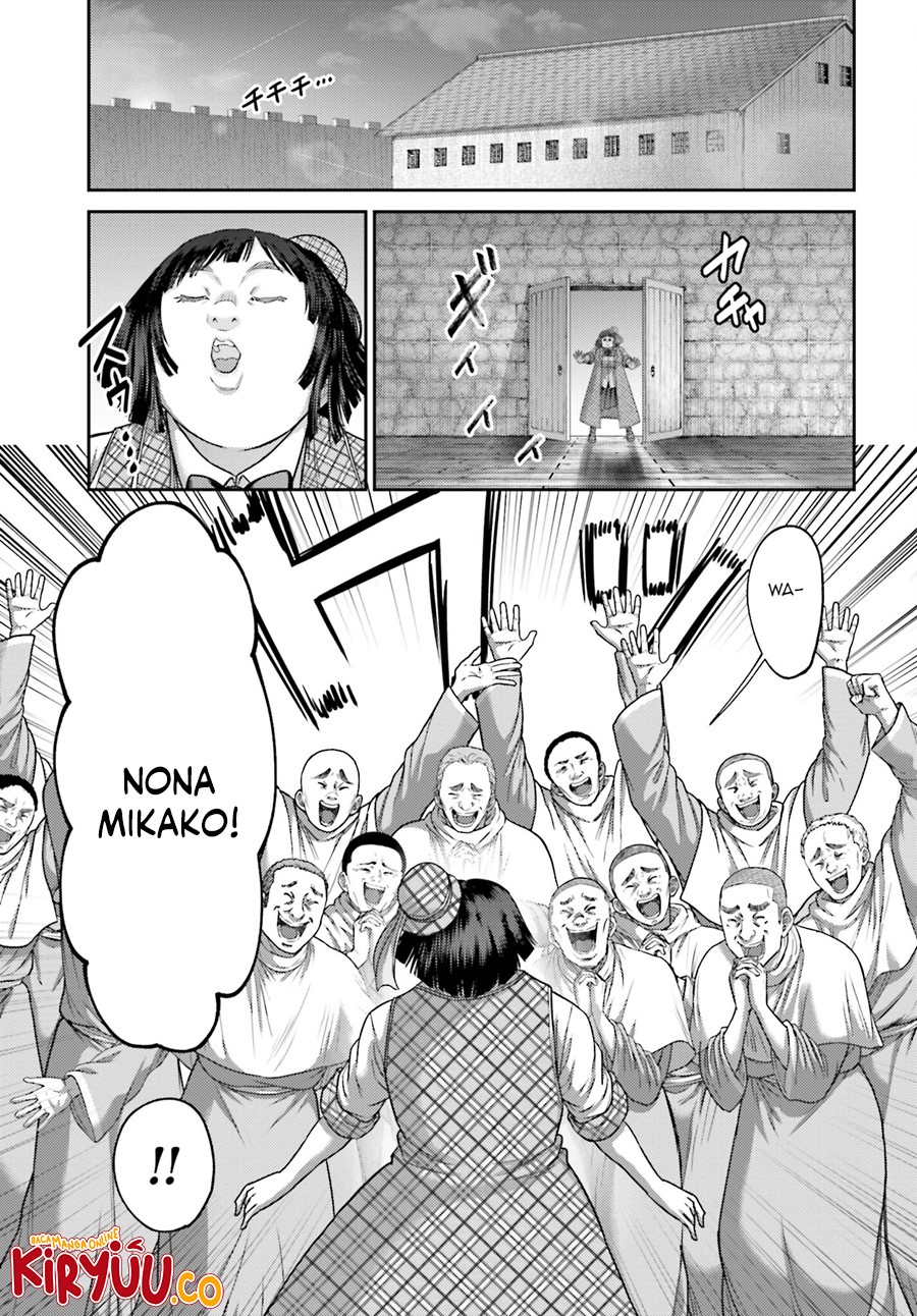 Buta no Fukushuu Chapter 32.2 Gambar 14