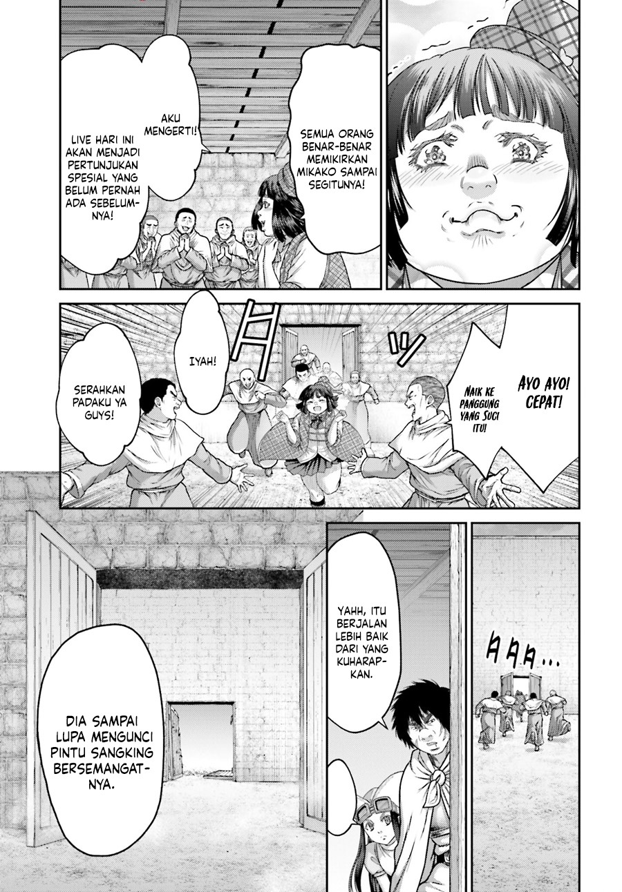 Buta no Fukushuu Chapter 32.2 Gambar 16