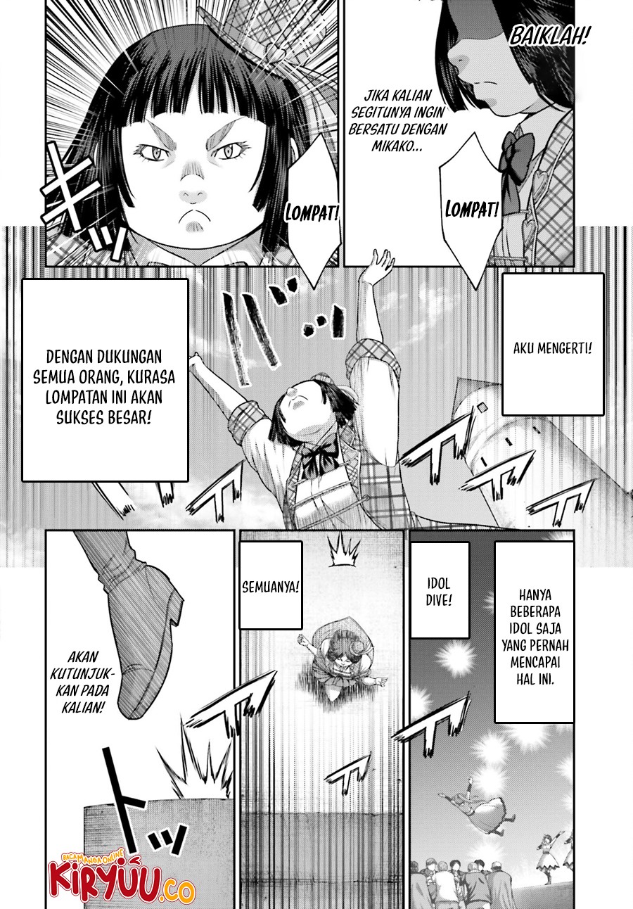 Buta no Fukushuu Chapter 32.2 Gambar 21