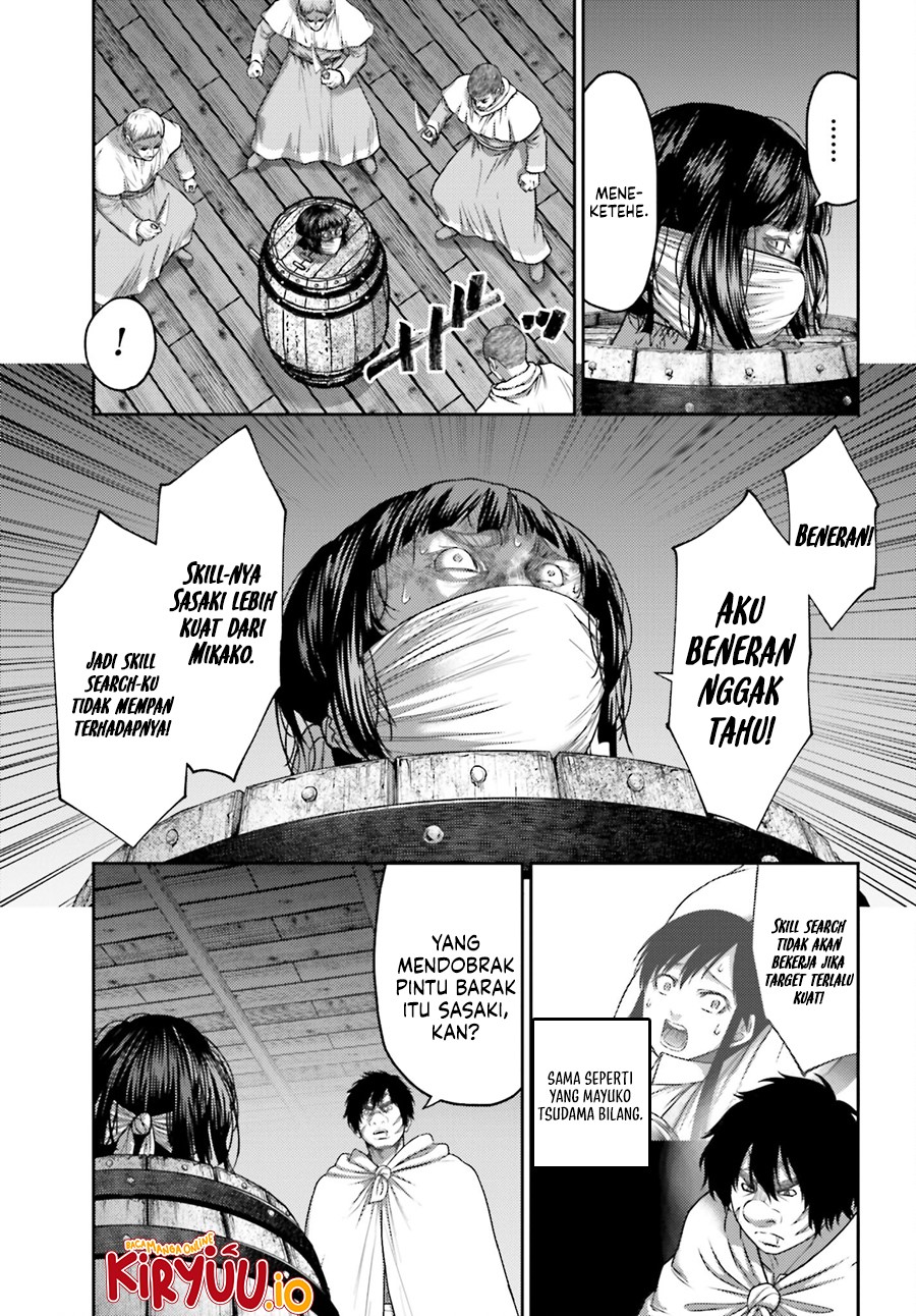 Buta no Fukushuu Chapter 33 Gambar 6