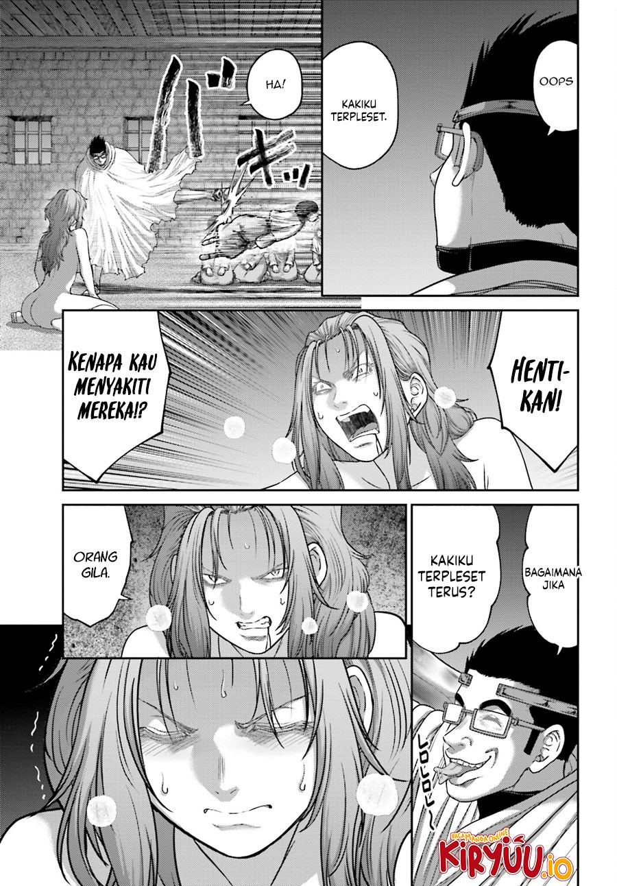 Buta no Fukushuu Chapter 33 Gambar 22