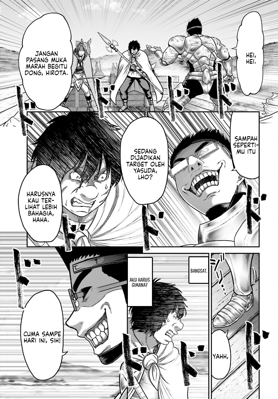 Buta no Fukushuu Chapter 35 Gambar 4