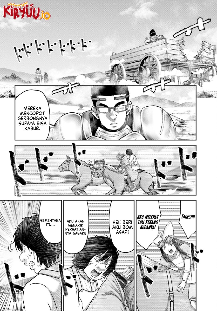 Buta no Fukushuu Chapter 35 Gambar 11