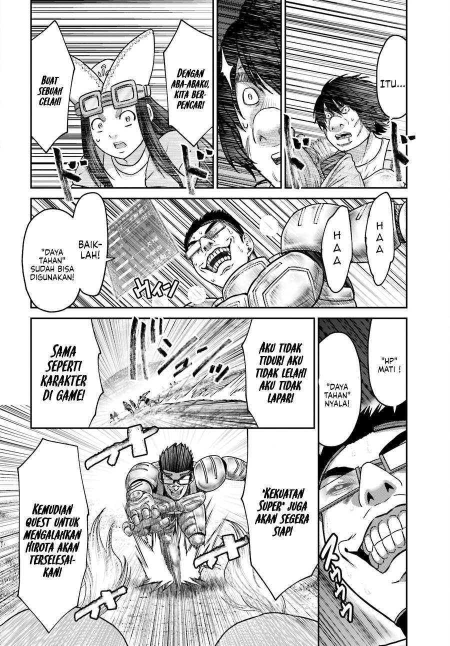 Buta no Fukushuu Chapter 35 Gambar 15