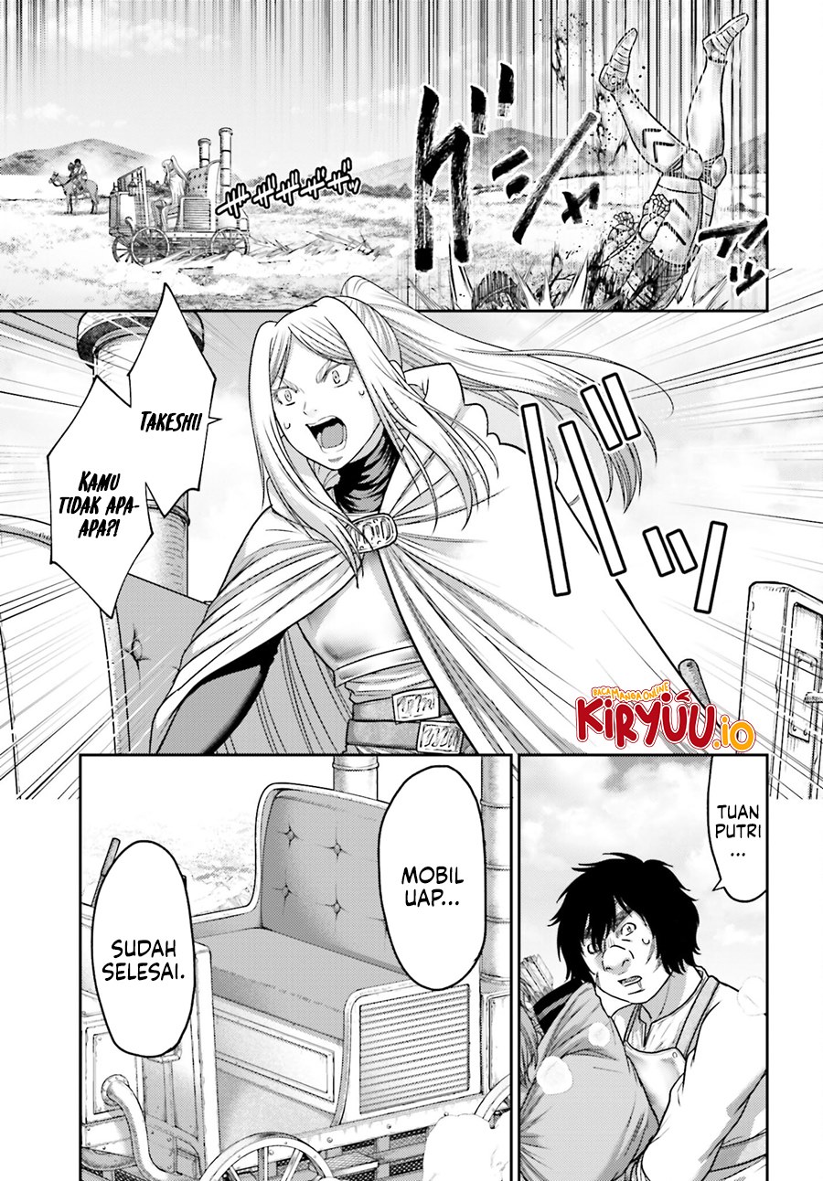 Buta no Fukushuu Chapter 35 Gambar 18