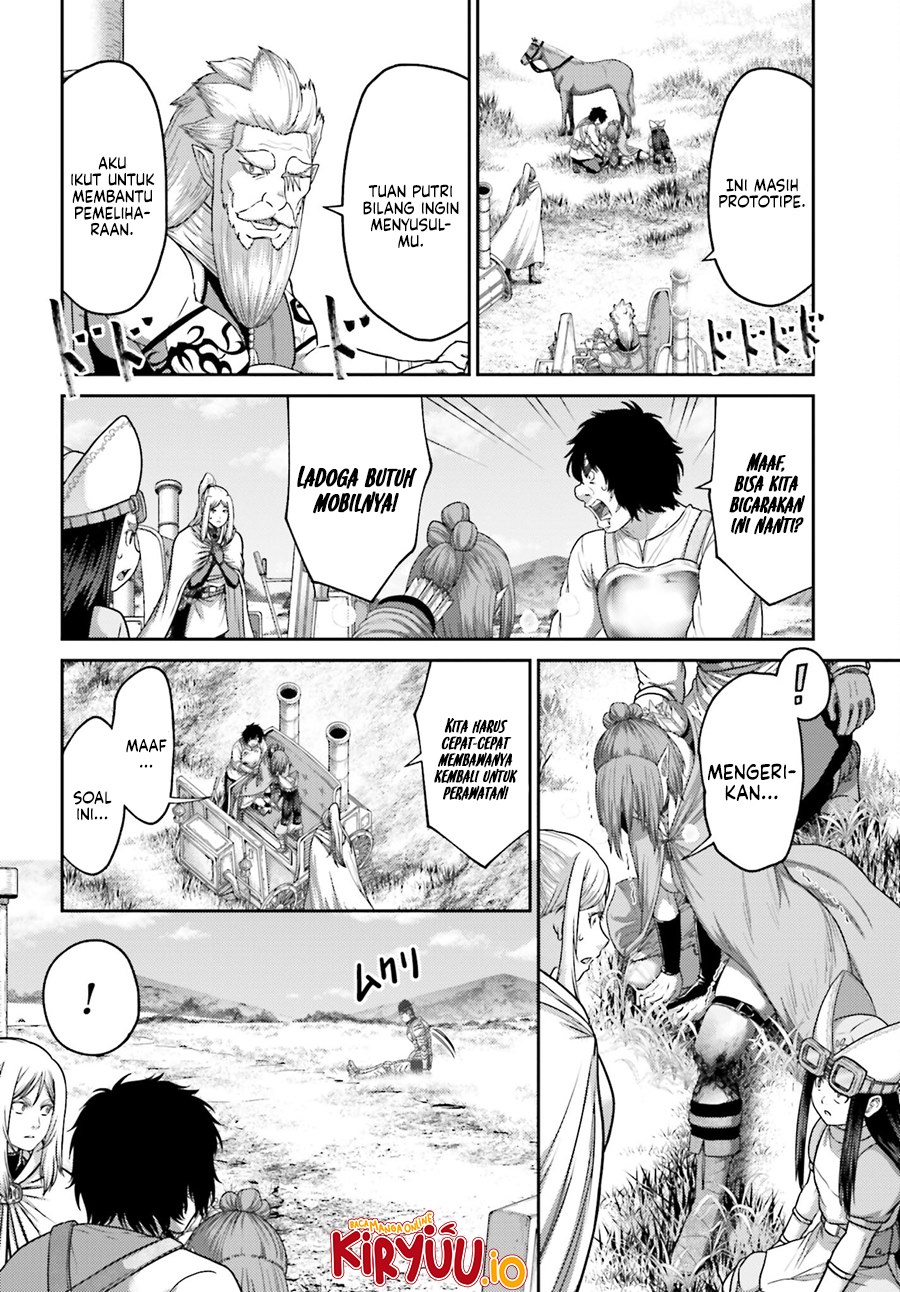 Buta no Fukushuu Chapter 35 Gambar 19