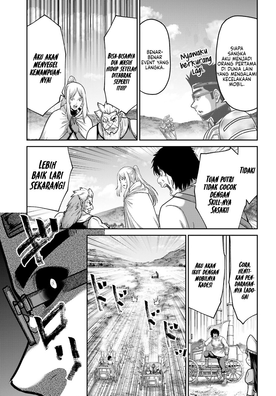 Buta no Fukushuu Chapter 35 Gambar 20