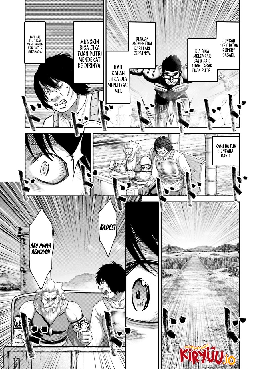 Buta no Fukushuu Chapter 35 Gambar 22