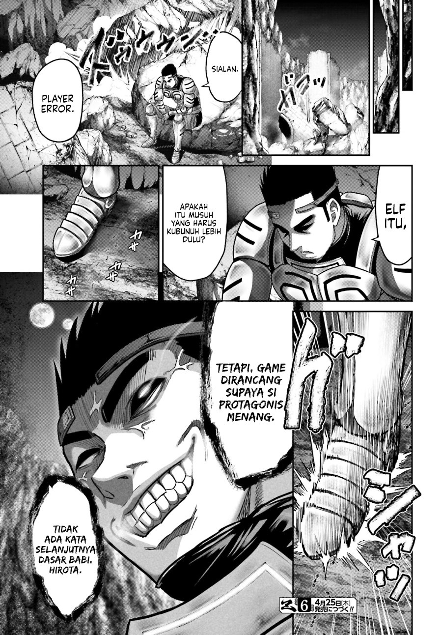 Buta no Fukushuu Chapter 35 Gambar 30