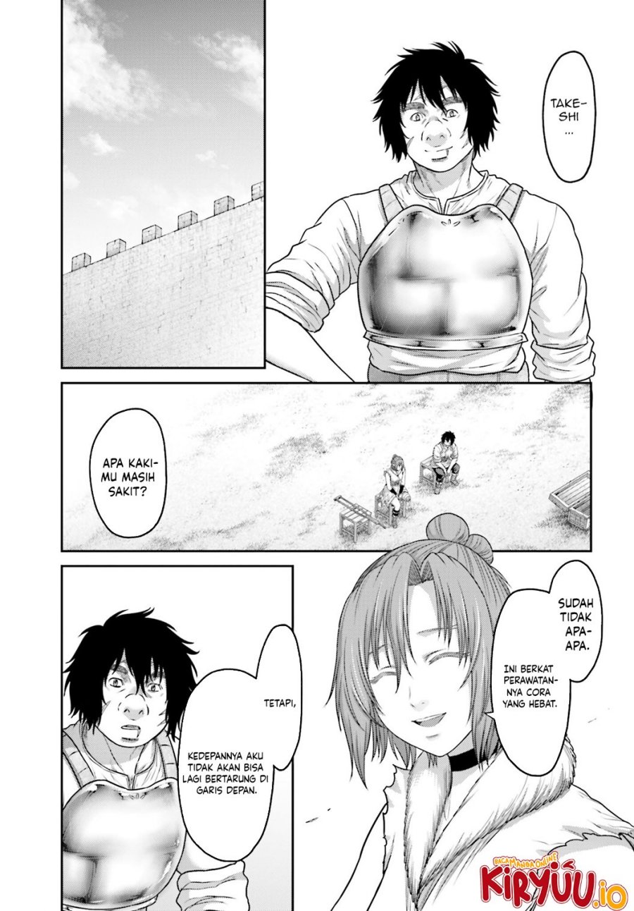 Buta no Fukushuu Chapter 36 Gambar 4