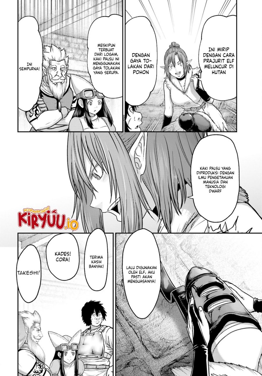 Buta no Fukushuu Chapter 36 Gambar 13