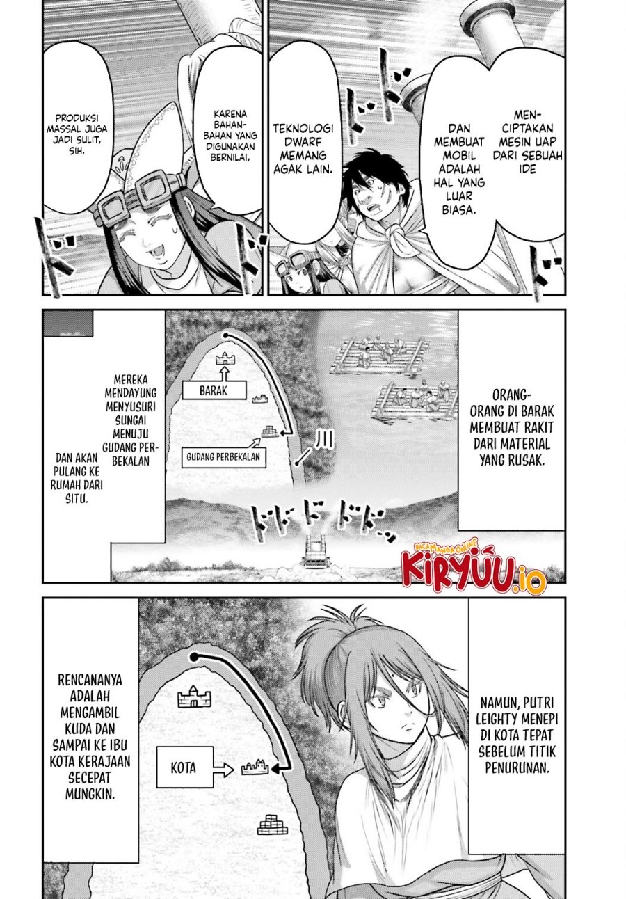 Buta no Fukushuu Chapter 36 Gambar 15