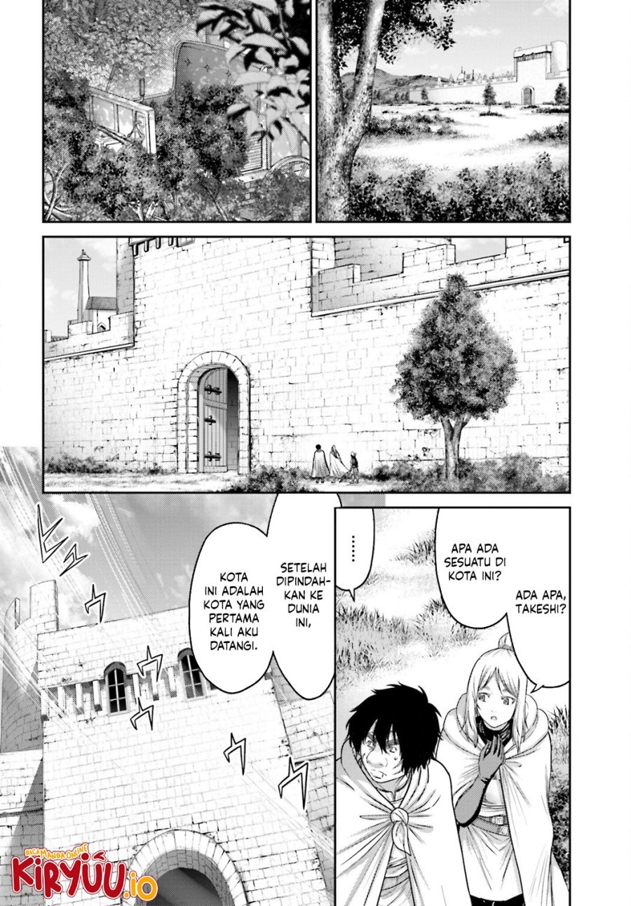 Buta no Fukushuu Chapter 36 Gambar 17