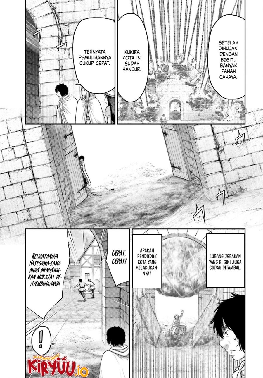 Buta no Fukushuu Chapter 36 Gambar 18