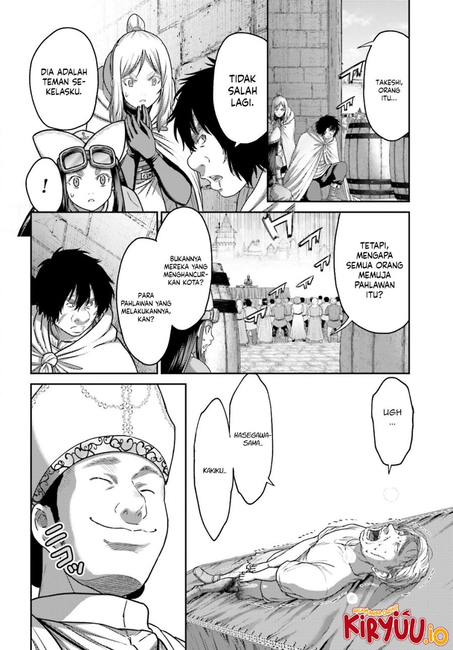 Buta no Fukushuu Chapter 36 Gambar 21