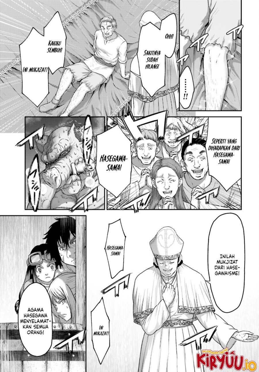 Buta no Fukushuu Chapter 36 Gambar 24