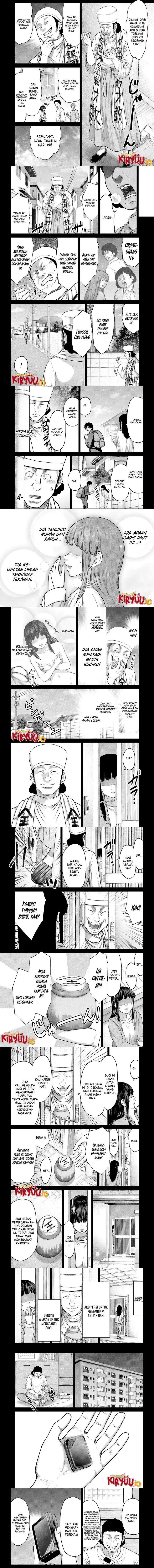 Buta no Fukushuu Chapter 38 Gambar 2