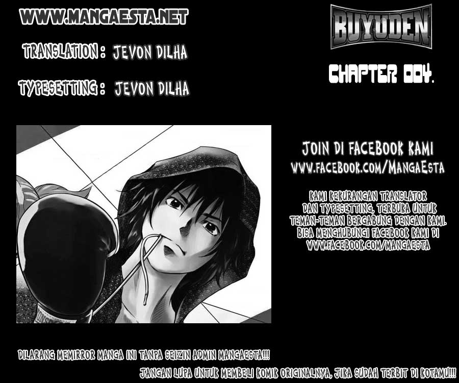 Buyuden Chapter 4 Gambar 2