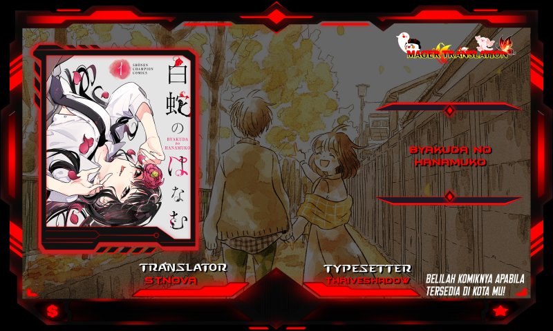 Byakuda no Hanamuko Chapter 01.2 Gambar 1