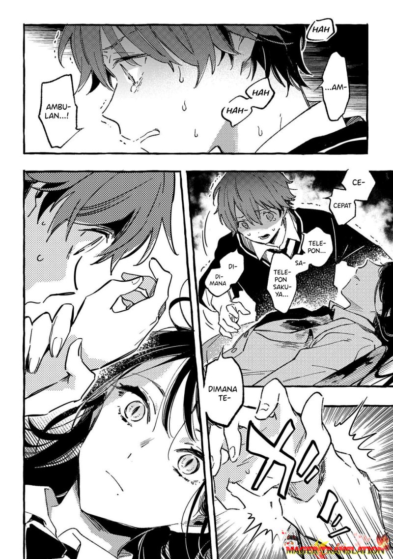 Byakuda no Hanamuko Chapter 01.2 Gambar 4