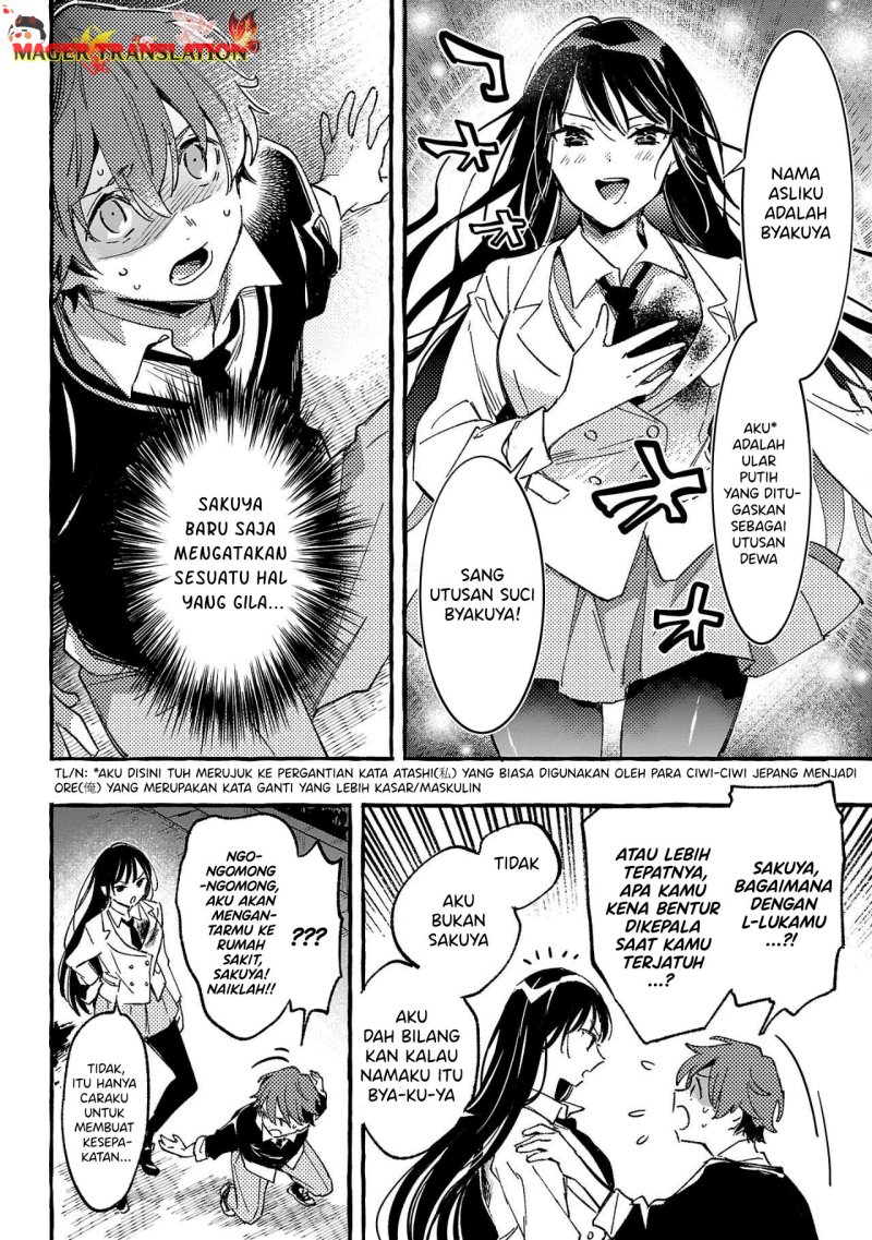 Byakuda no Hanamuko Chapter 01.2 Gambar 8