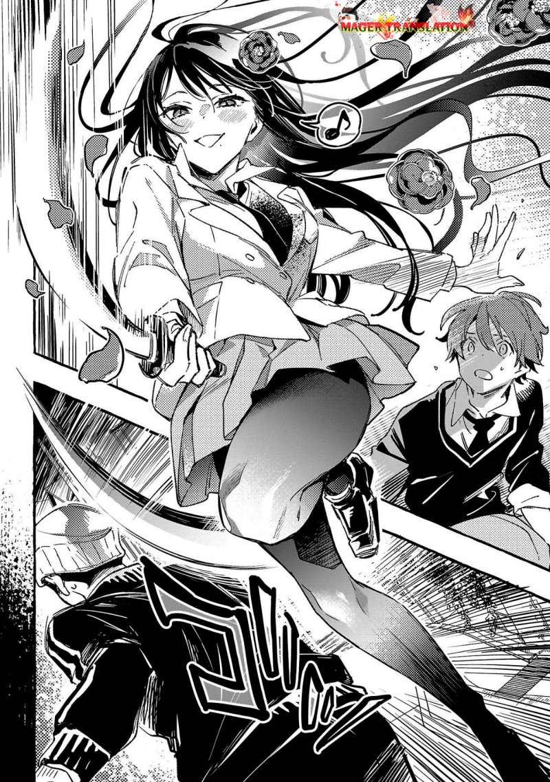 Byakuda no Hanamuko Chapter 01.2 Gambar 12