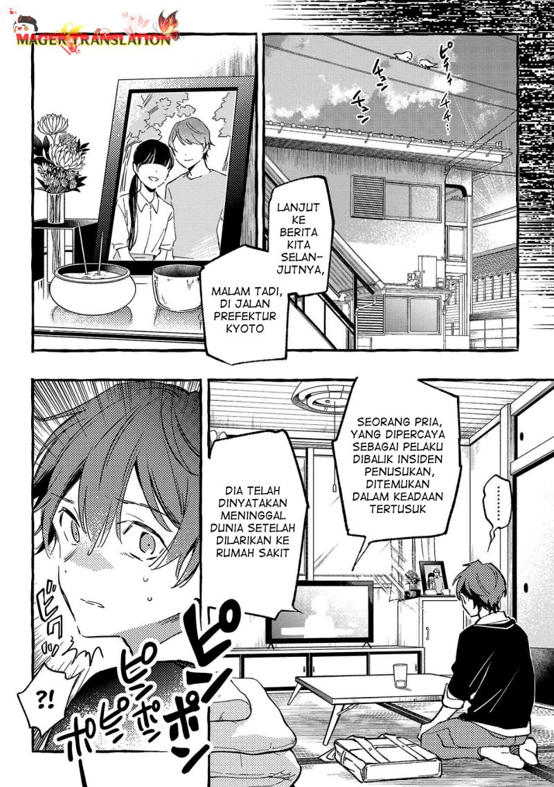 Byakuda no Hanamuko Chapter 01.2 Gambar 14