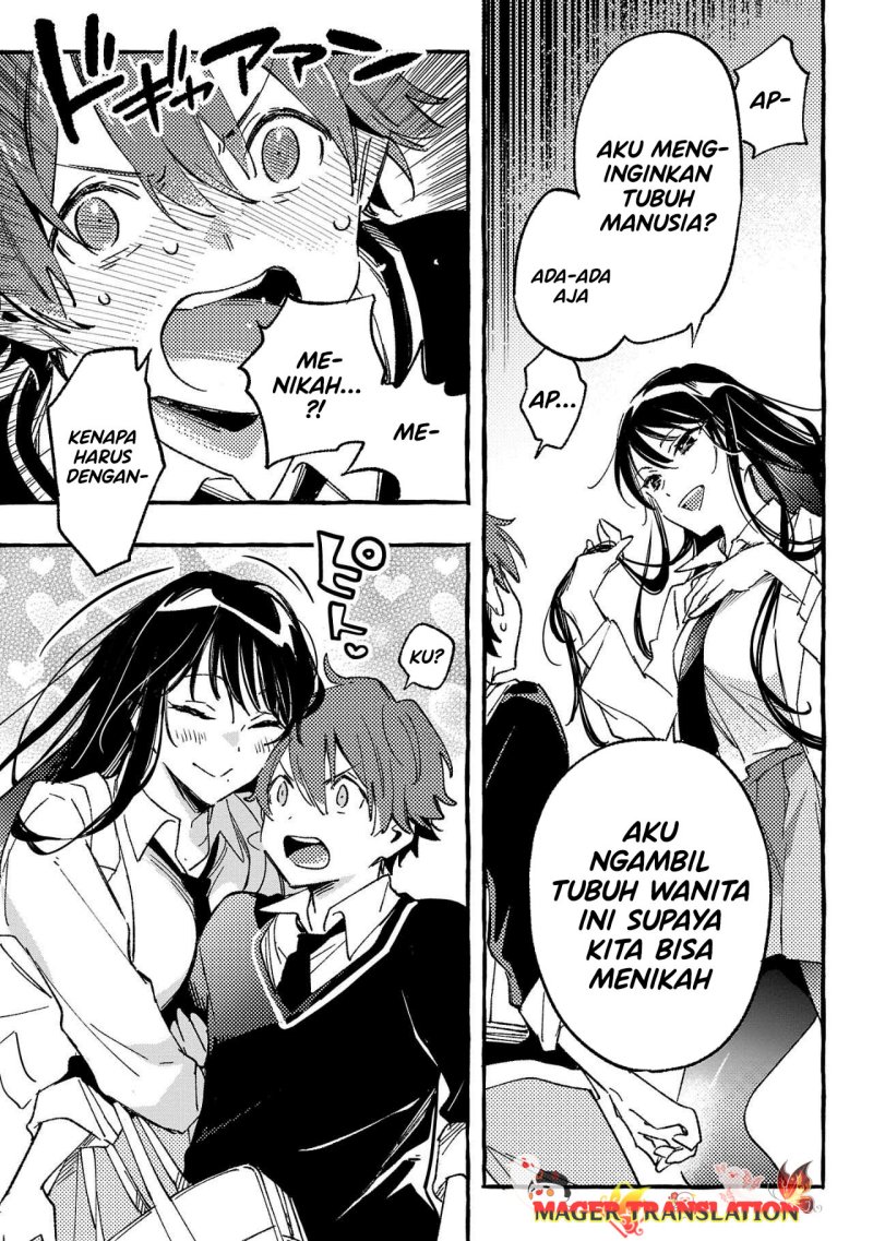Byakuda no Hanamuko Chapter 01.2 Gambar 19