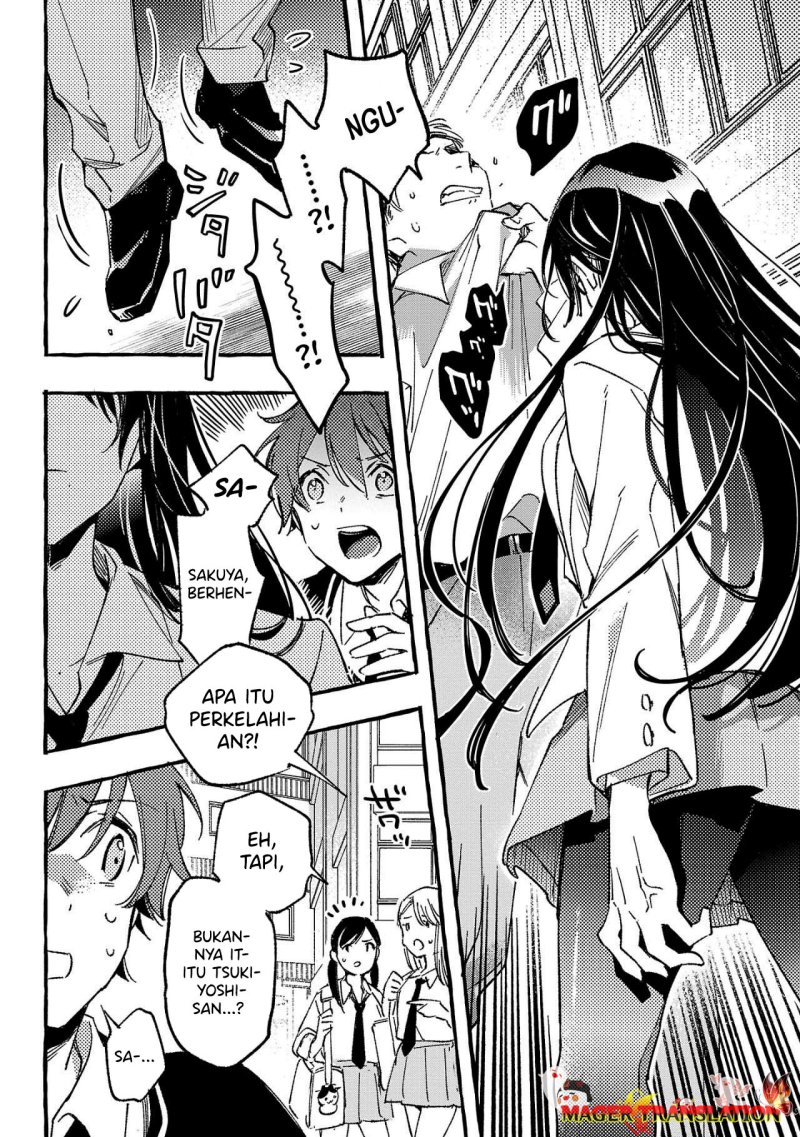 Byakuda no Hanamuko Chapter 01.2 Gambar 24