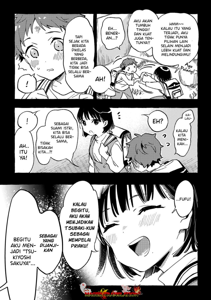 Byakuda no Hanamuko Chapter 01.2 Gambar 31