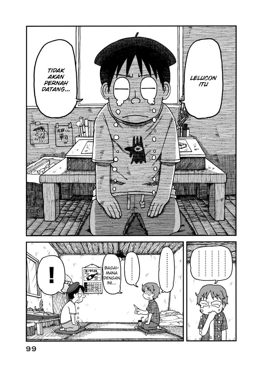 CITY Chapter 07 Gambar 3