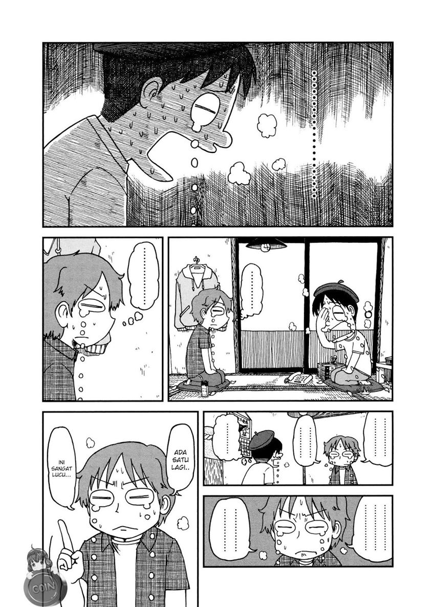 CITY Chapter 07 Gambar 5