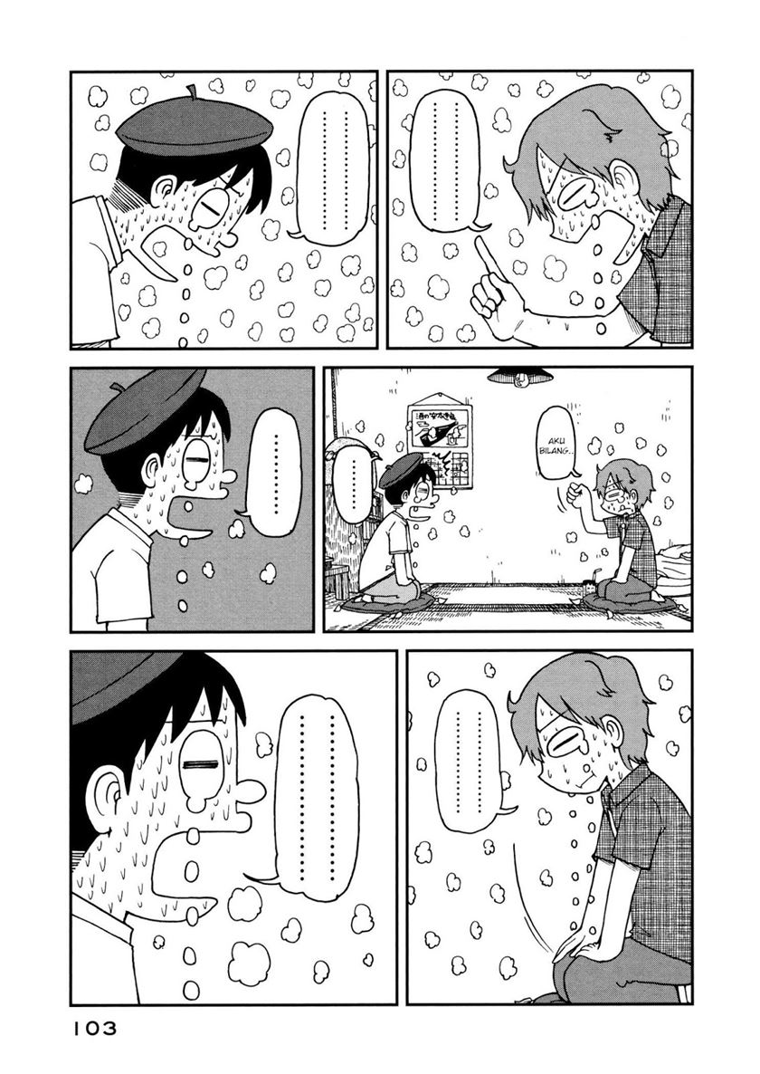 CITY Chapter 07 Gambar 7
