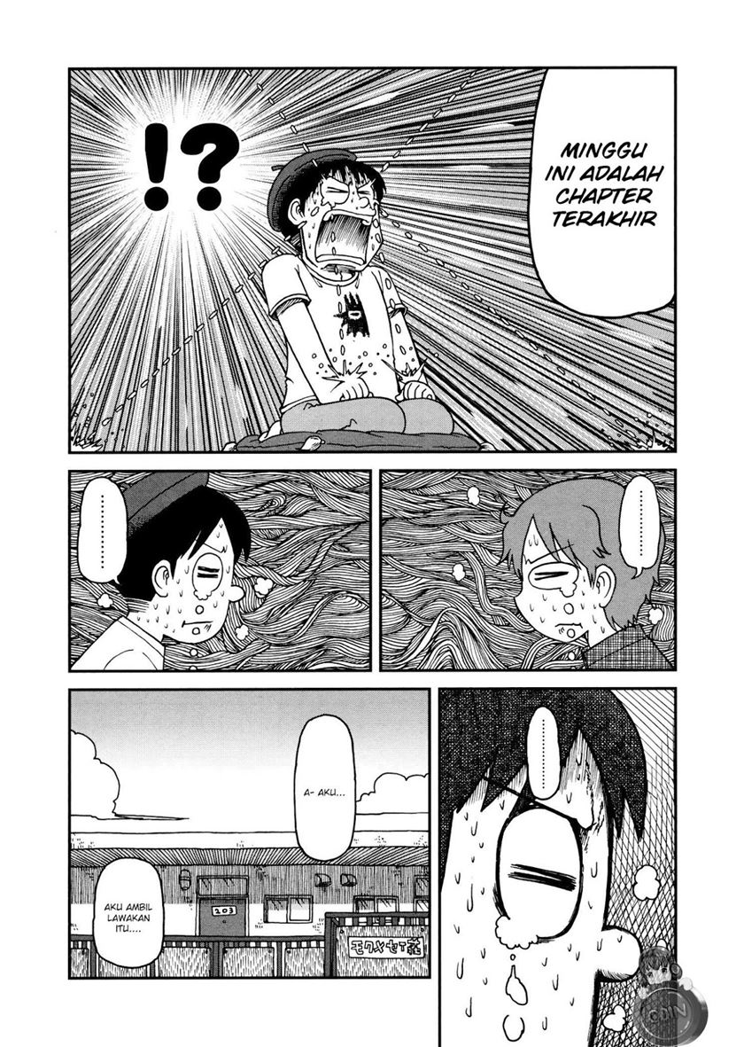 CITY Chapter 07 Gambar 8