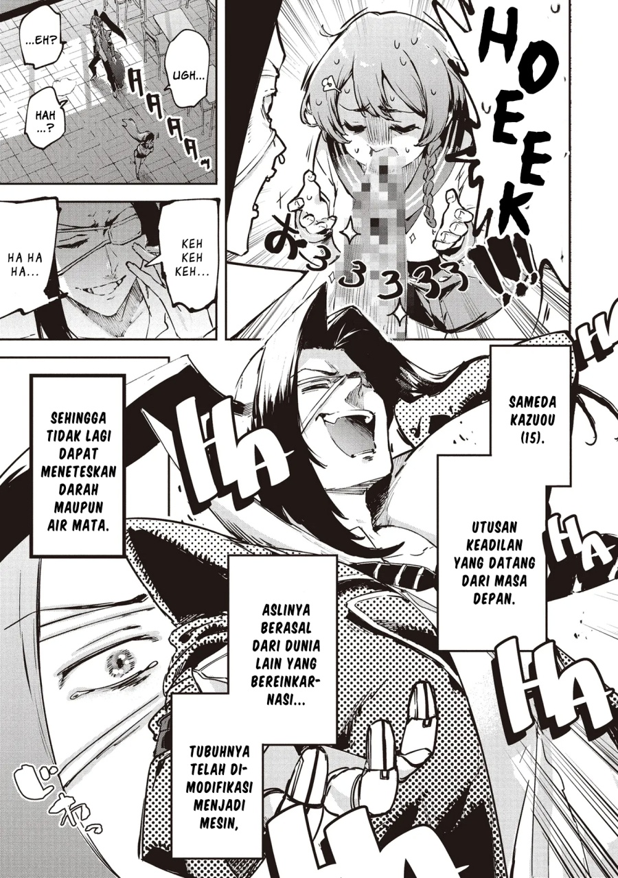 CMYK – Sameda Kazuou wa Chuunibyou ga Naosenai Chapter 01 Gambar 4