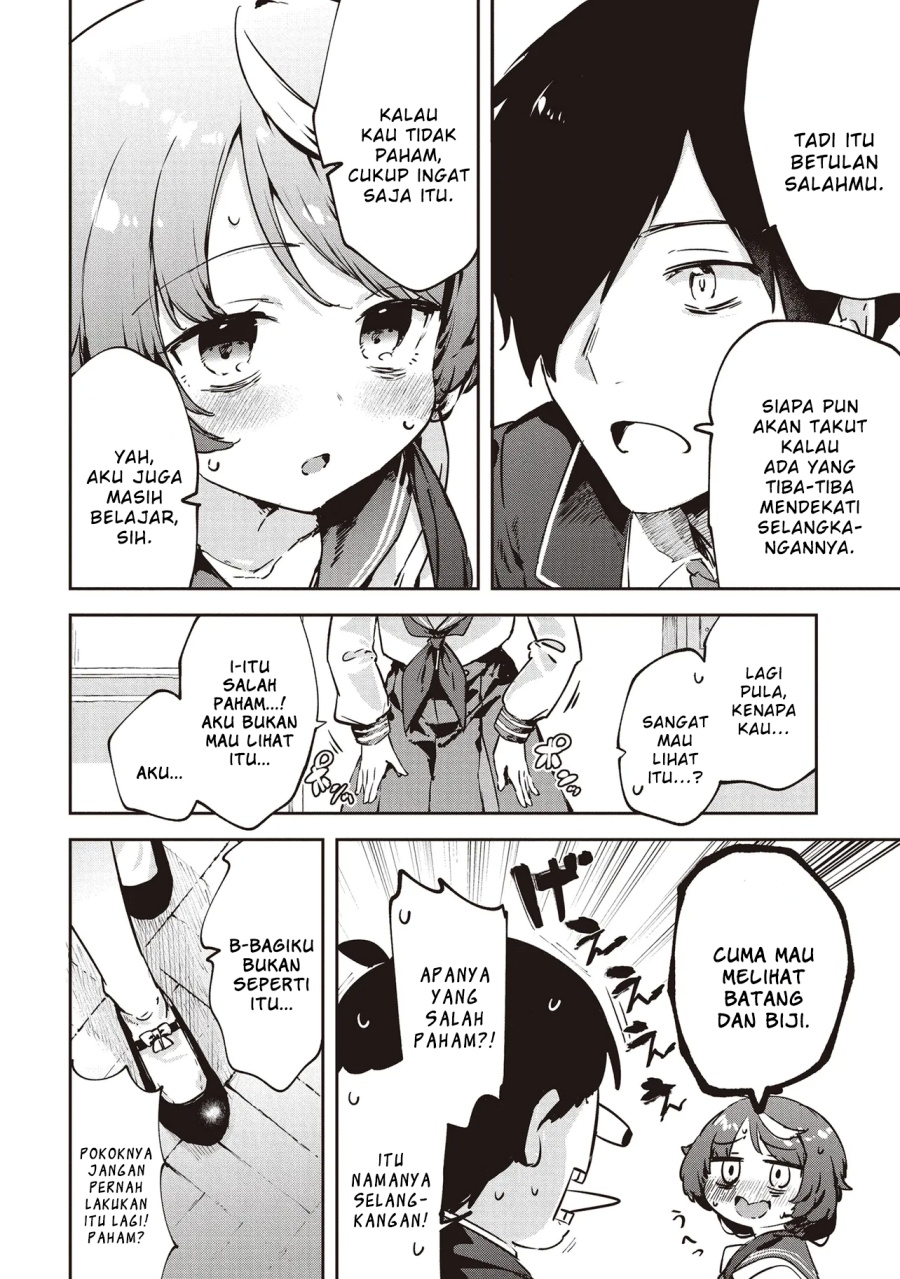 CMYK – Sameda Kazuou wa Chuunibyou ga Naosenai Chapter 01 Gambar 13