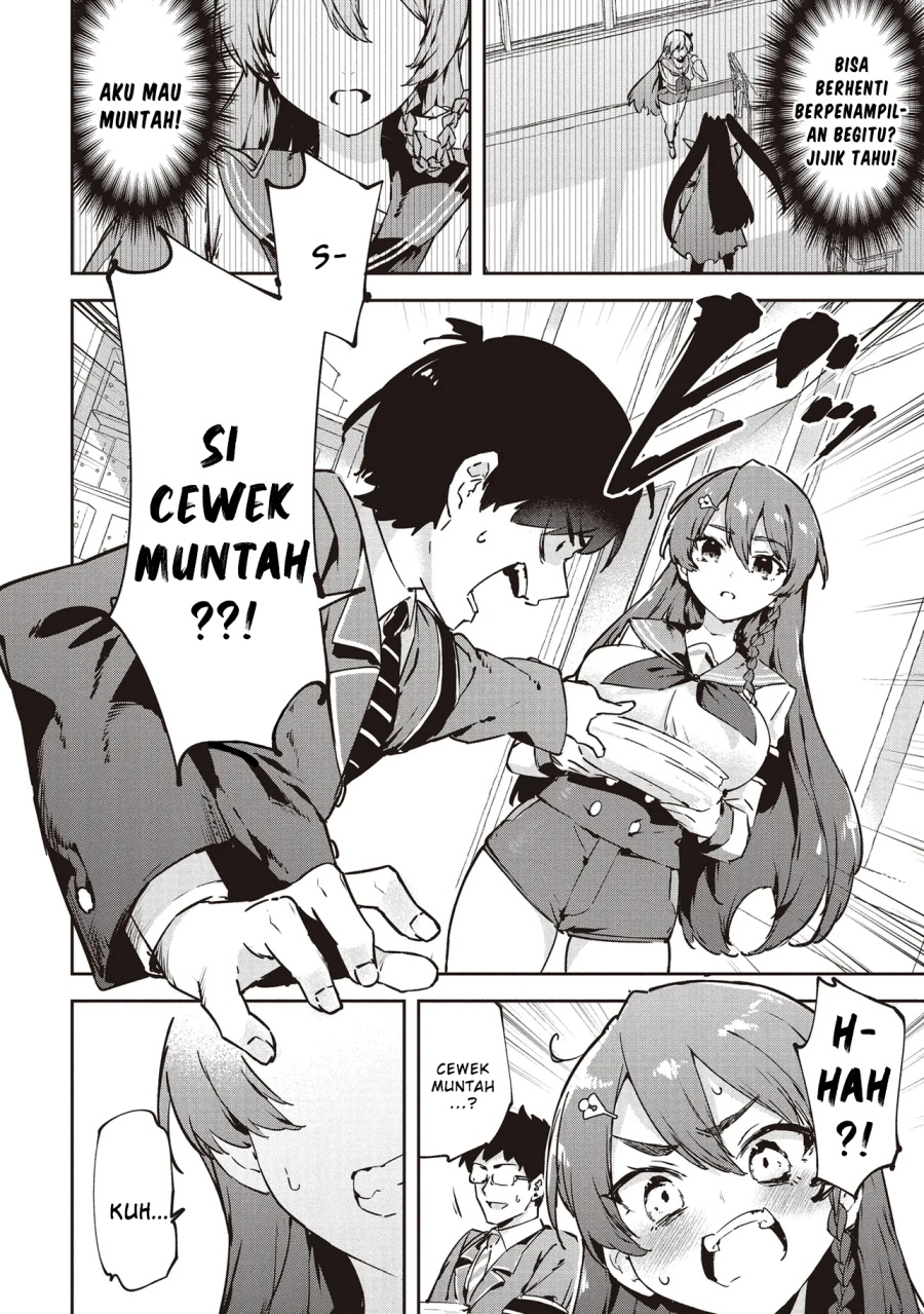 CMYK – Sameda Kazuou wa Chuunibyou ga Naosenai Chapter 01 Gambar 17