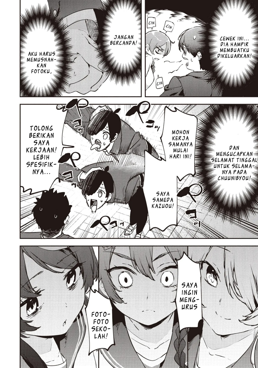 CMYK – Sameda Kazuou wa Chuunibyou ga Naosenai Chapter 01 Gambar 21